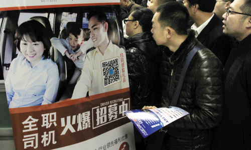 为什么很多人觉得三五千底薪低,1800的底薪哪来的底气