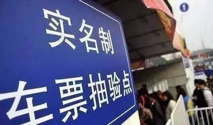 “快递写的小名，他们不让我拿包裹！”*安泰**一女子因姓名不一致遭遇“取件难”……明起施行邮政新规，看看对你有影响吗？