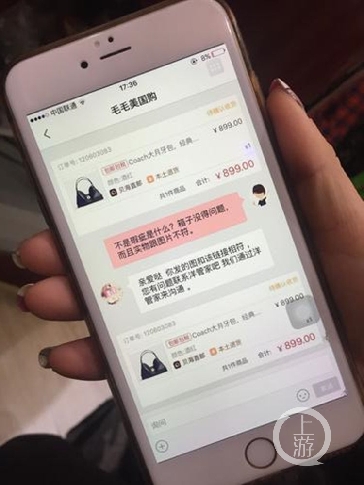 海外包包代购直邮会有假吗,网购二手包包