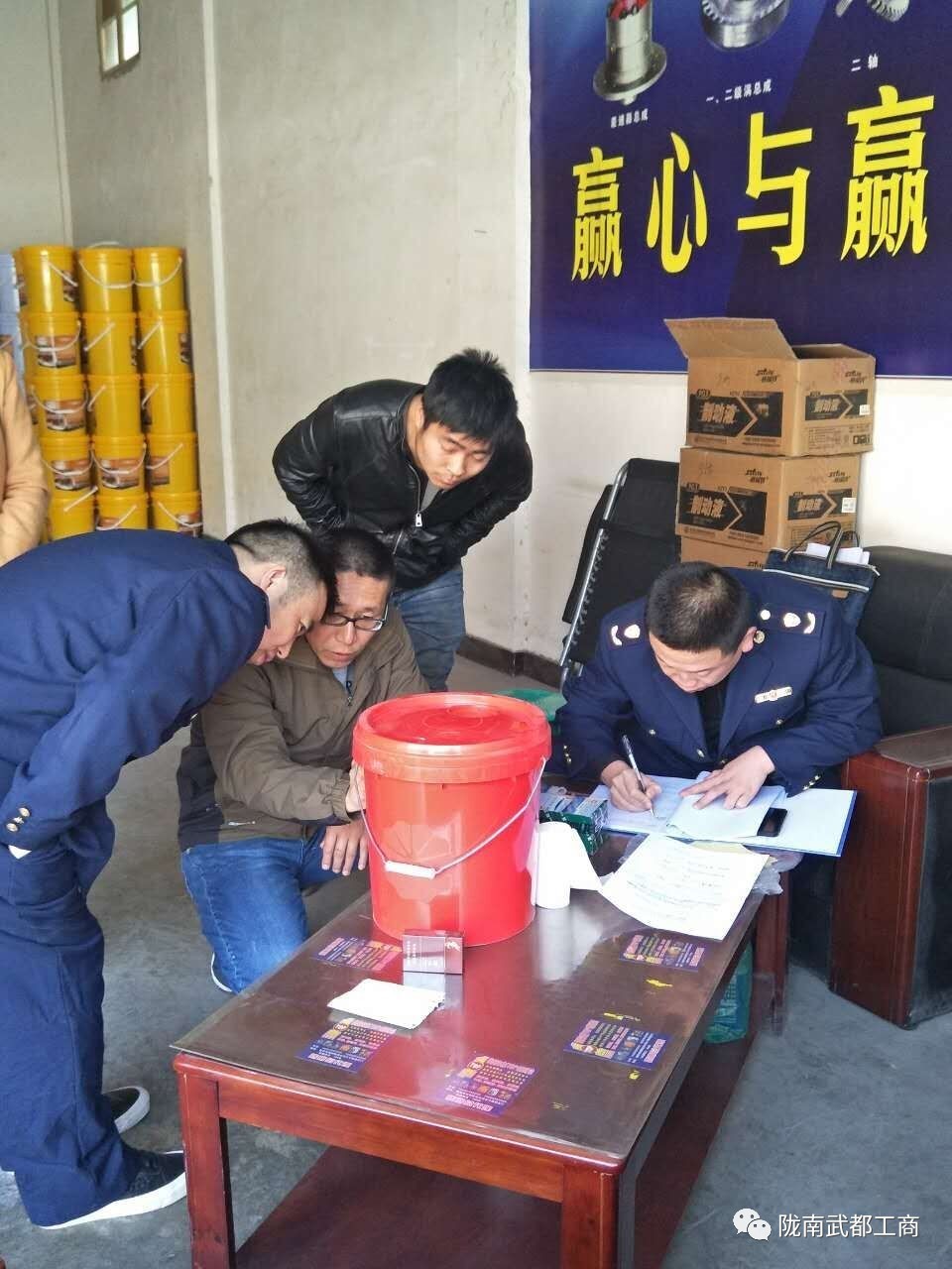 青海警方破获特大制售假冒品牌,工商局查获的假冒商品