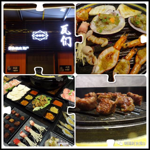 汕头金砂路一带的美食,汕头最新美食推荐