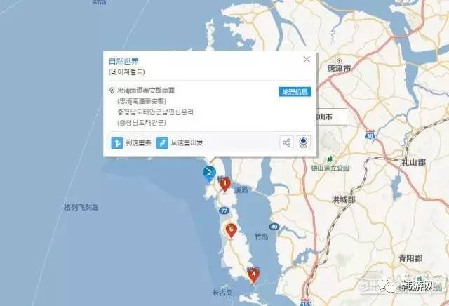 韩国春季赏花的地方,韩国春季赏花胜地