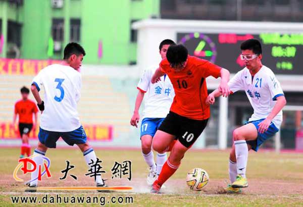 龙湖区第二届足球龙湖杯,市长杯足球比赛