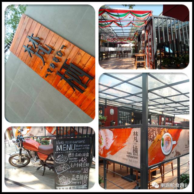 金砂乡里有啥吃的,金砂乡有什么好吃的