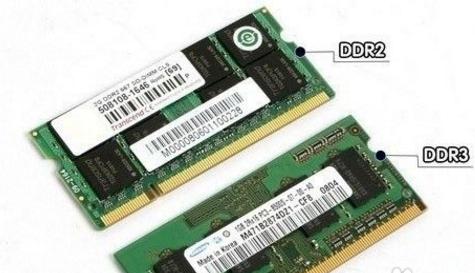 笔记本内存条怎么装最好,笔记本内存条可以装在台式机上吗