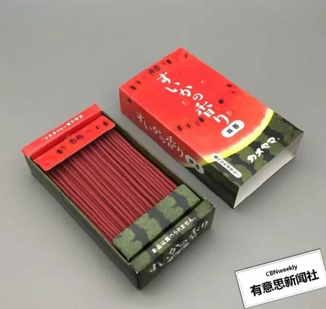 一周好玩的都在这儿了｜有意思新闻社