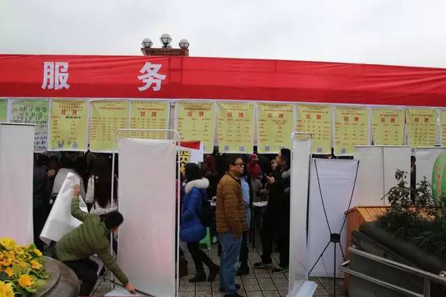 2023春风行动招聘会现场照片,春风行动招聘会信息在哪发布