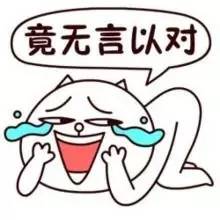 医学专家谈失眠,医生说失眠治不好是不是真的