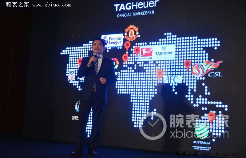 泰格豪雅升级,泰格豪雅2019中超联赛