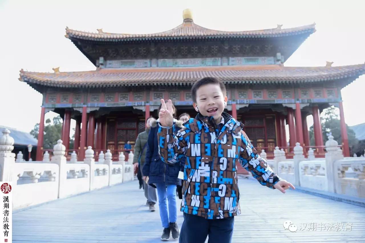 汉翔书法教育线上课,汉翔书法教育怎么样