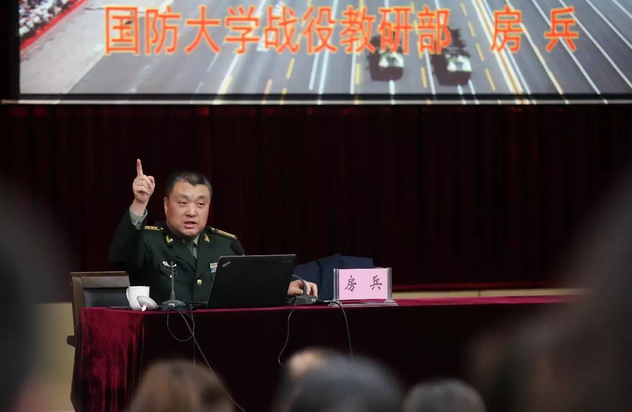 军事专家房兵电视讲座全集,军事解说员房兵对孙立人评论