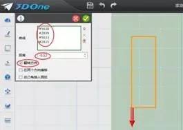 3d创意设计小学组,3d创意设计作品图片