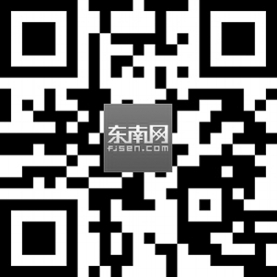 东南网事：揭秘直播打赏背后暗藏的“玄机”