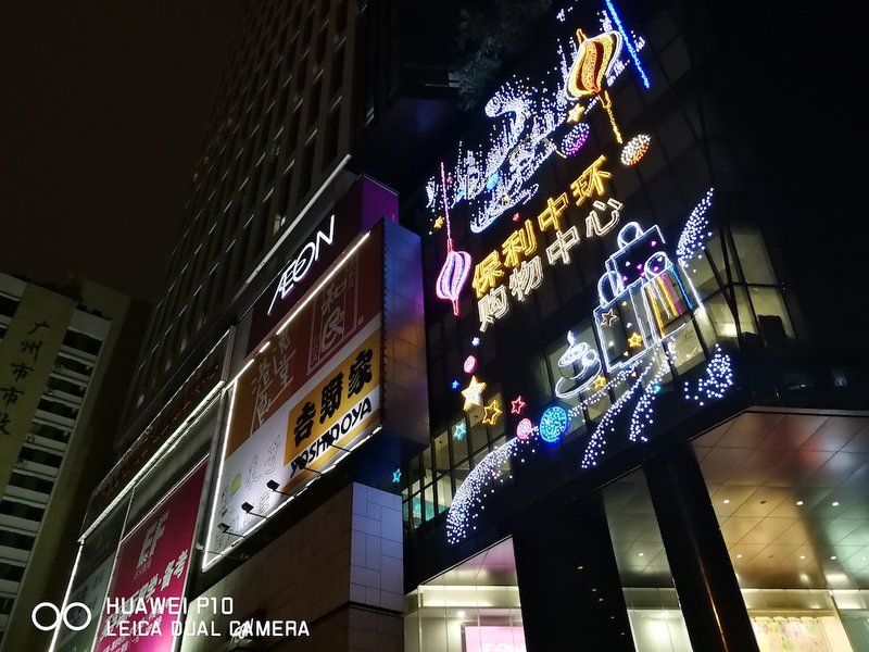 华为p10评测拆解,华为p10全面曝光