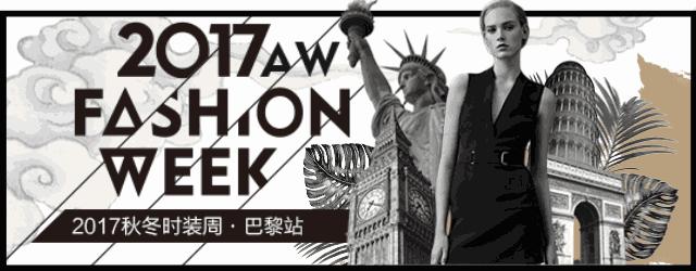 90年代风格t台,t台时尚款式