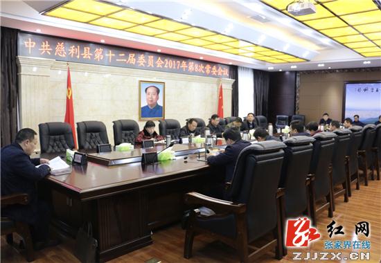 来了新闻早班车语音,来了新闻早班车今天文字版