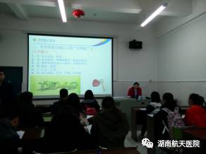 带你认识认识咱们航医的活雷锋！