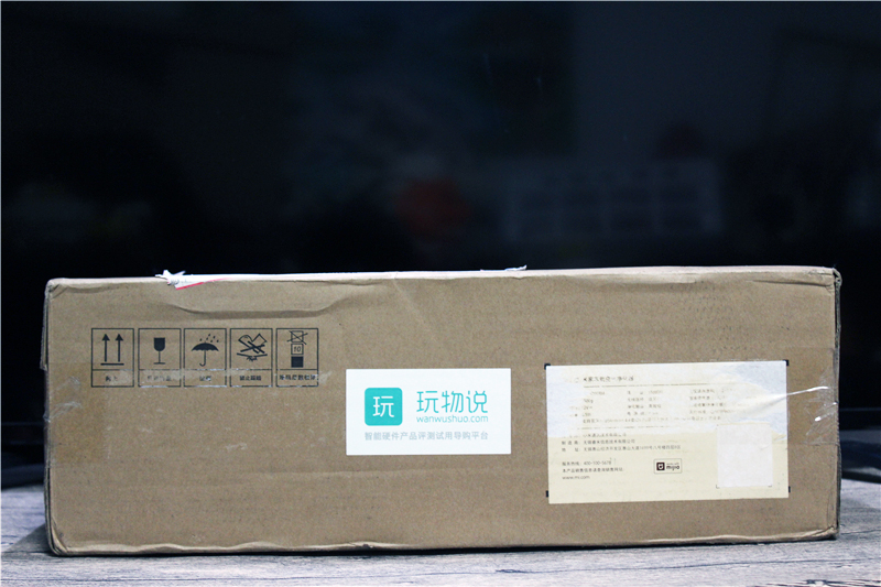 米家车载空气净化器除甲醛,米家车载空气净化器白色