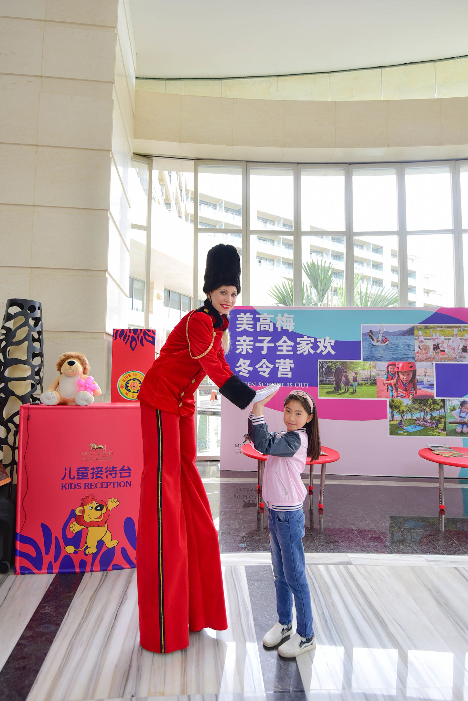 那片天空那片海这里的美人鱼不会游泳