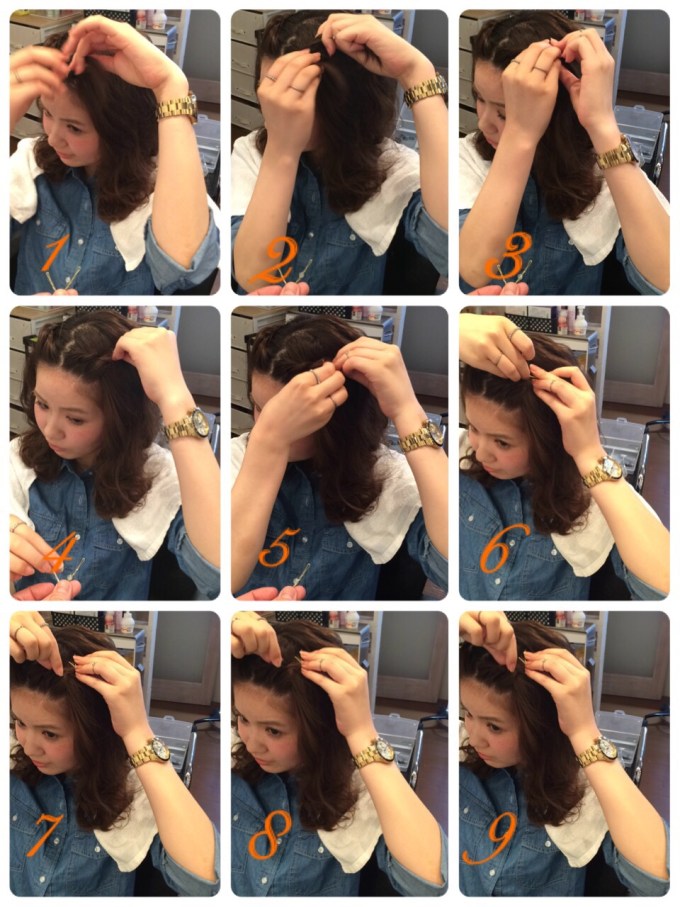 刘海妙招,有刘海的怎样让刘海更好看