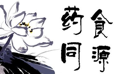 羊肉煮莲藕有营养吗,莲藕排骨汤的营养