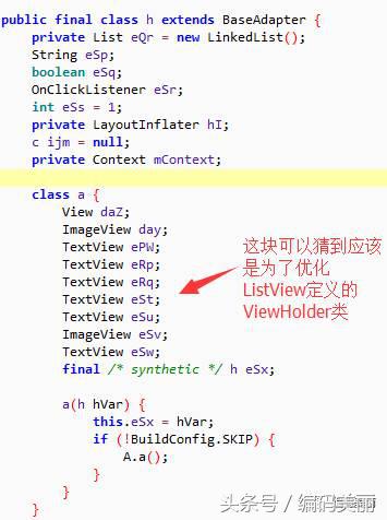 安卓微信自动抢红包框架,自动抢红包插件有什么危险吗
