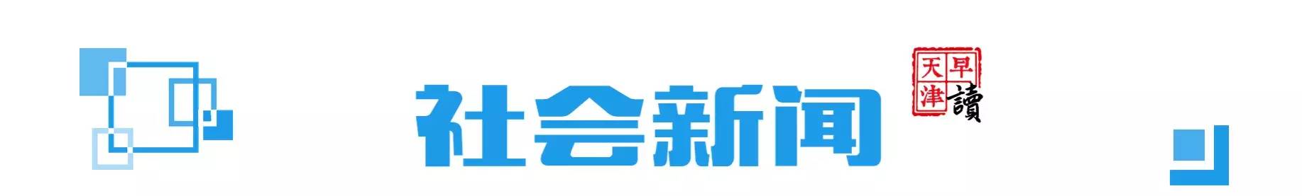 共享单车扫码为什么会被偷走,共享电动车扫码会不会被骗
