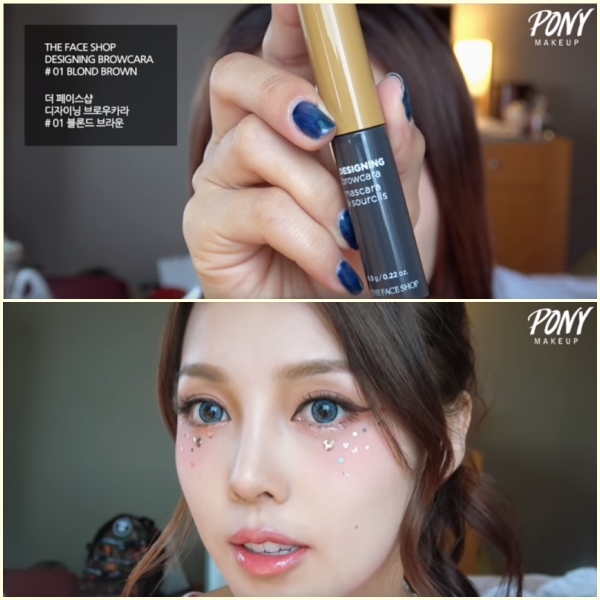 新教程来了，一起学新眉形