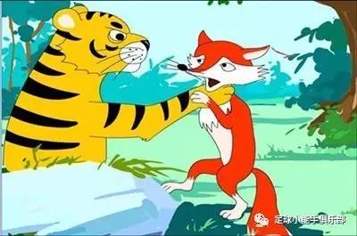 2013年16强皇家马德里vs曼联,12-13皇家马德里vs曼联