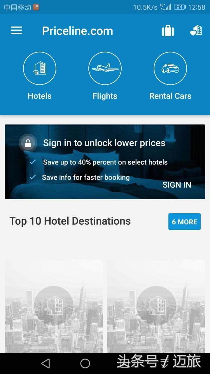 出门旅行翻译app,好用的旅游翻译app推荐
