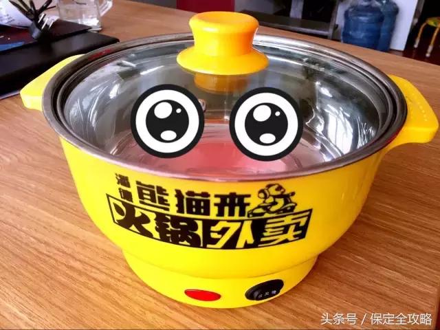 连锅都免费送？这位壕老板打造的保定高逼格火锅外卖，吊炸天啦！