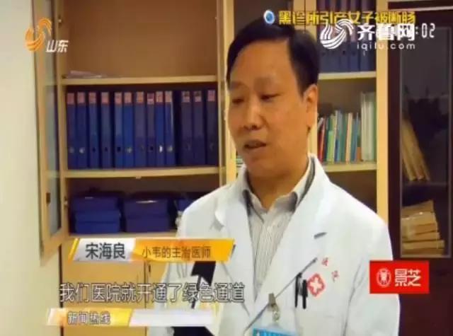 黑心医生耽误了检查导致孕妇死亡,黑心医院采卵手术被曝光