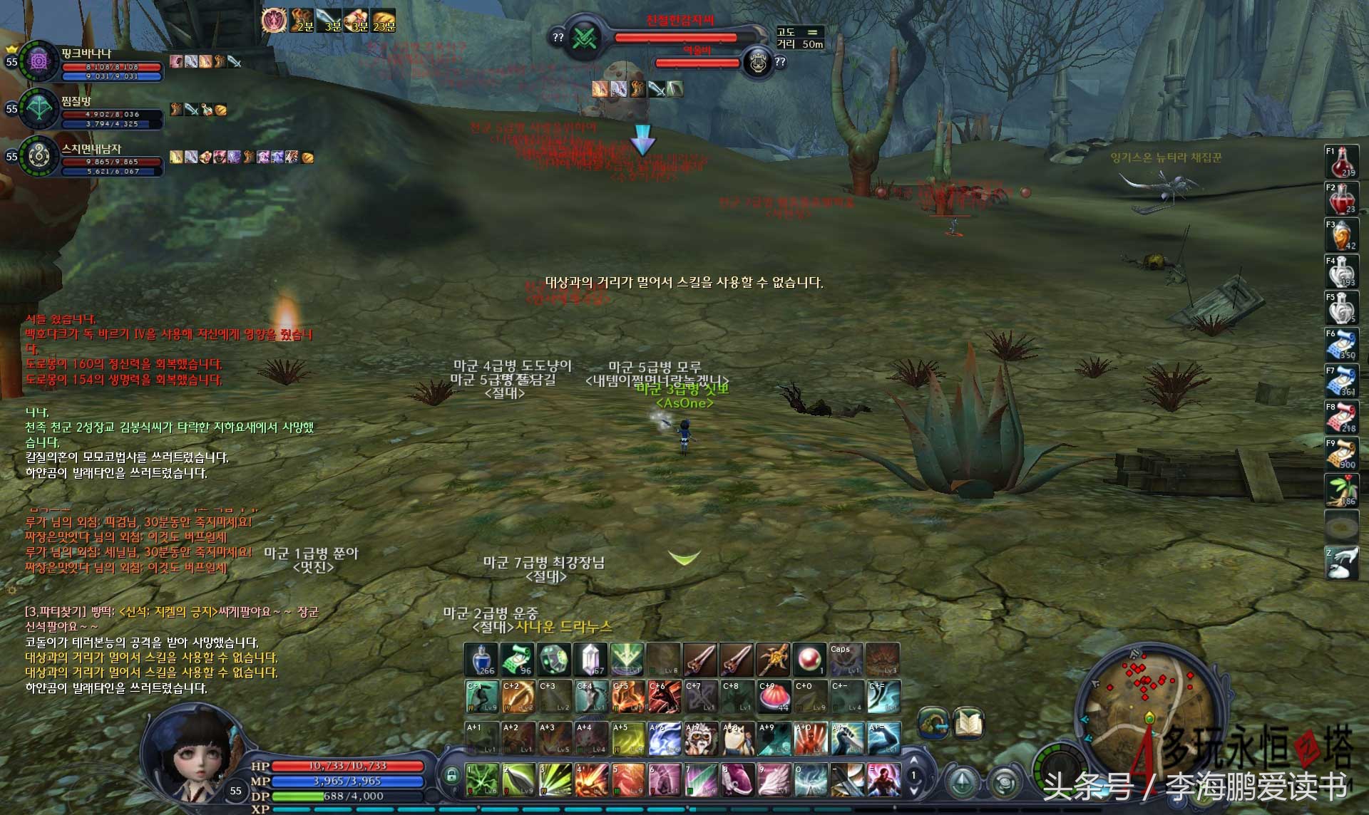 你们玩了几年穿越火线,韩国人玩穿越火线吗