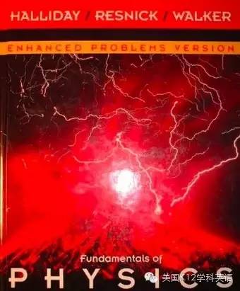 美国伟思在线教学,伟思在线教育怎么样