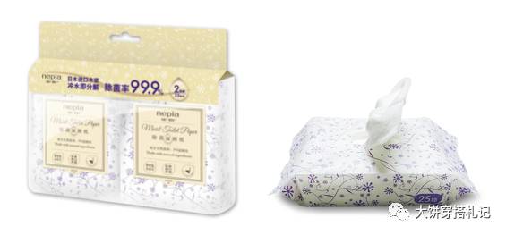 提升幸福感的小物推荐,提升幸福感的平价好物