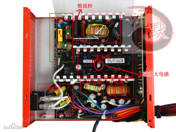 笔记本电源19v改24v电源图解,电脑电源改24伏可调电源详细教程