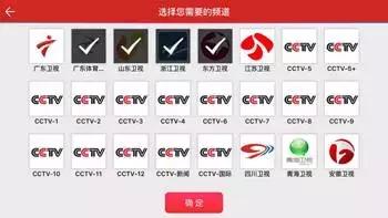 联通沃视频更新,联通沃视频官网