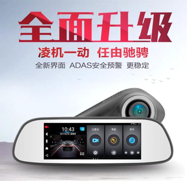 凌渡升级折叠后视镜,新款凌渡后视镜