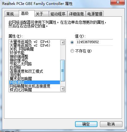 濡備綍鏌ヨ鐢佃剳鐨刴ac鍦板潃鍜宨p鍦板潃,鎬庝箞鏌ヨ嚜宸辩數鑴戠殑ip鍦板潃鍜宮ac鍦板潃