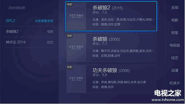 聚合视频app免费,聚合视频app2018