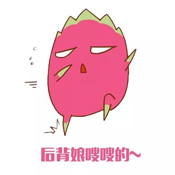 碧云桃｜求助贴男友太直怎么办……