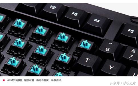 竞技机械键盘推荐性价比最高,竞技专用键盘