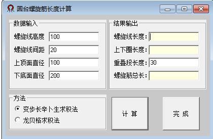 两开开关怎么接线实物图,单开开关接线方法大全