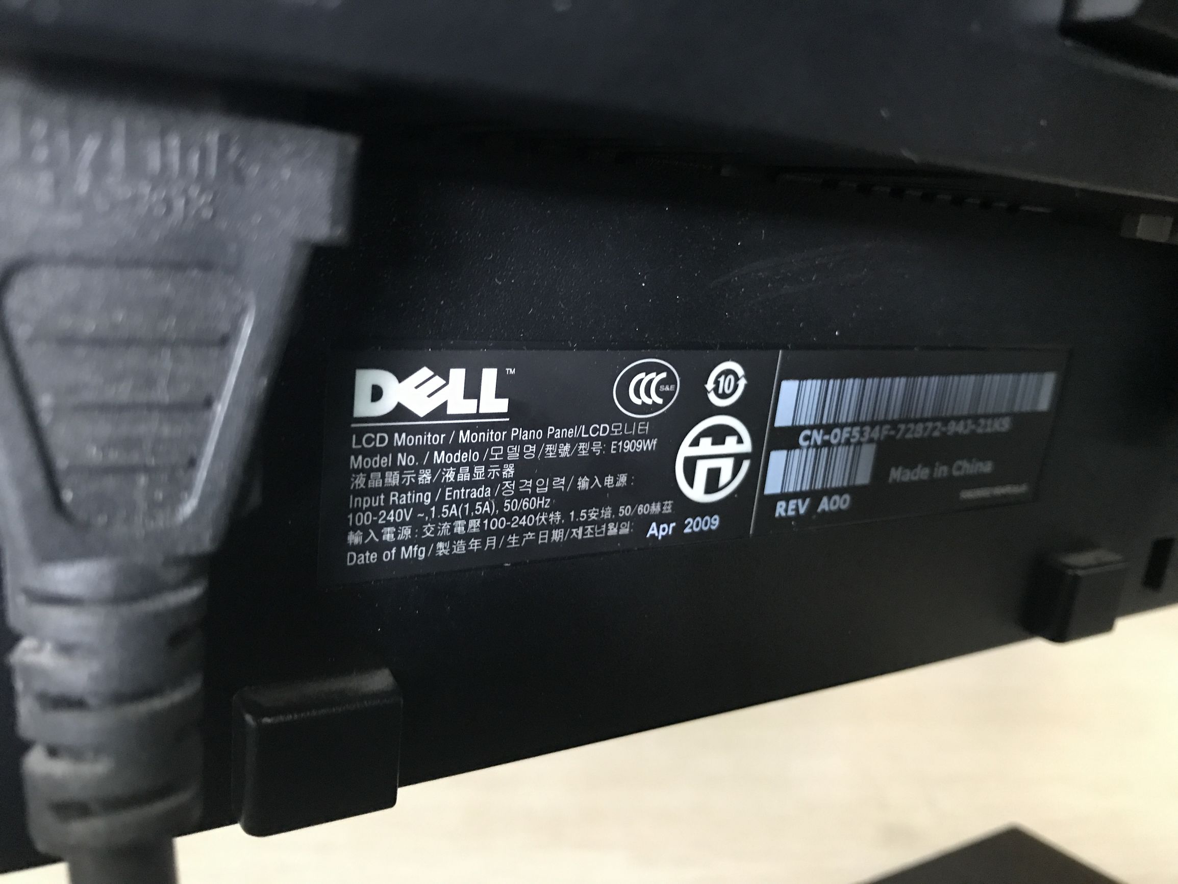 闲鱼买二手显示器有什么坑,闲鱼二手显示器值得买吗