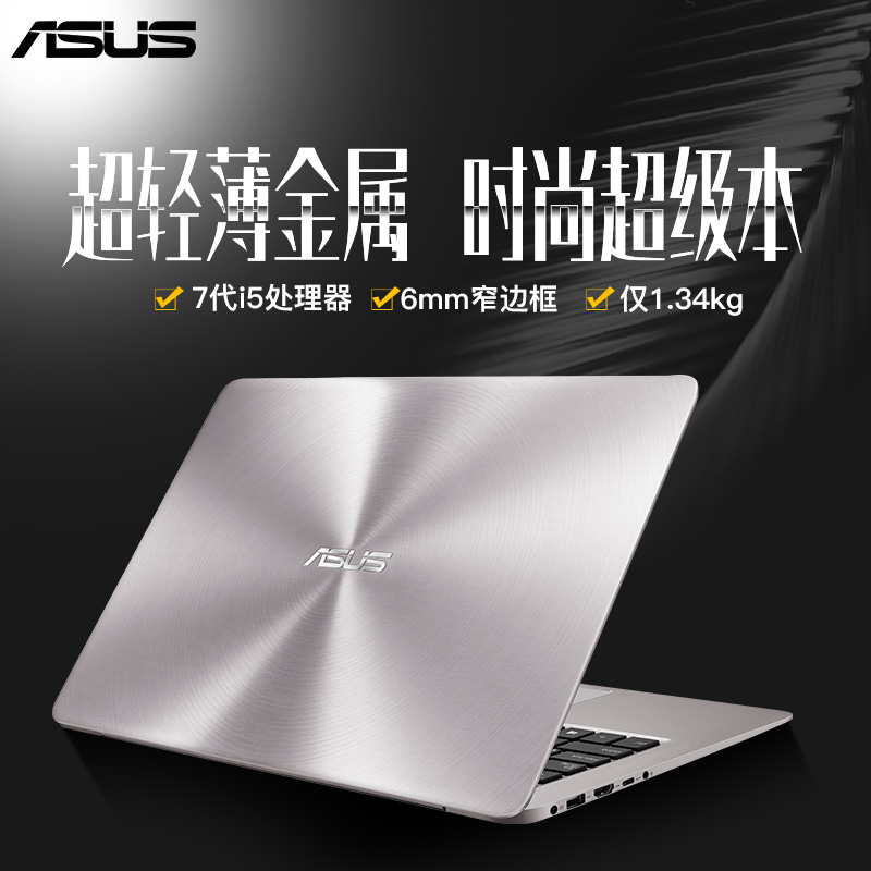 预算4000左右的性价比笔记本,预算5000笔记本电脑哪个性价比高