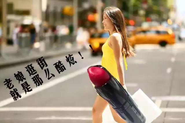 巨无霸口红,不好意思的口红