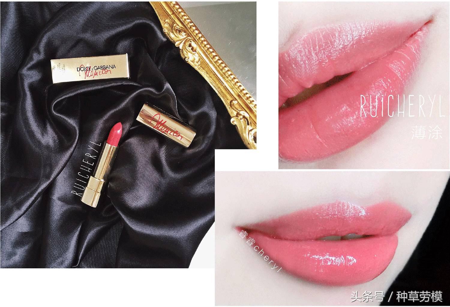 超好用的三支最显气色的口红试色,试色口红100款