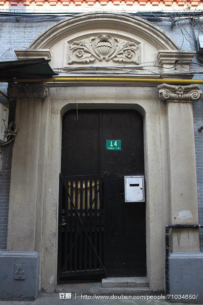 虹口历史背景,以前上海虹口