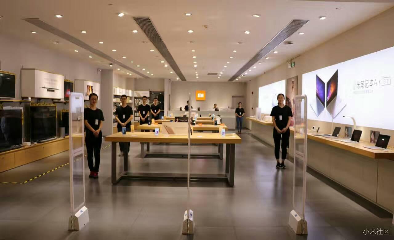 小米之家属于什么店,小米之家为什么叫小米之家