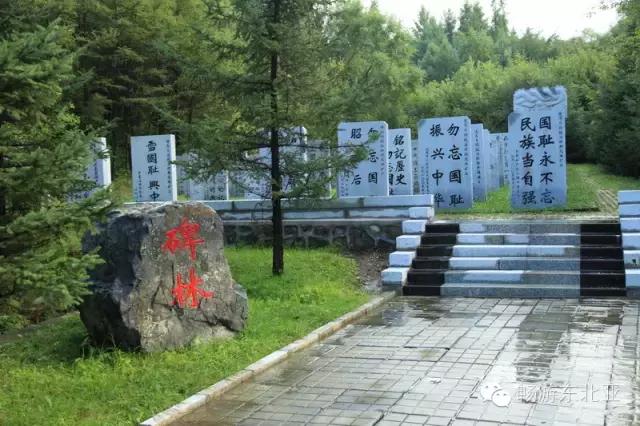 大辽源美景,大辽源视频